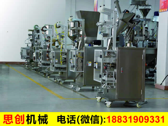 ���b�C(j��)_��հ��b�C(j��)_�w����ĩ���b�C(j��)